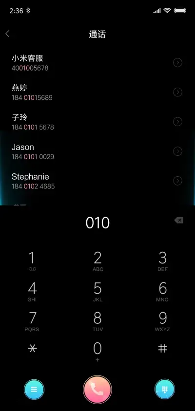 Blach - Screenshot 6