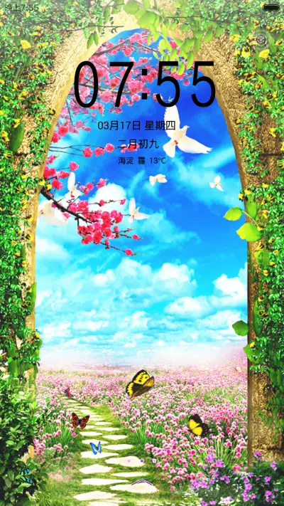 蝶舞飞飞(锁屏动态) - Screenshot 1