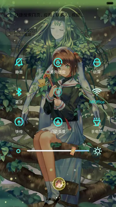 【好评返现】百变小樱【10锁屏+音乐界面+2桌面壁纸】 - Screenshot 5