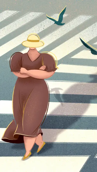 勇敢做自己 - Screenshot 1