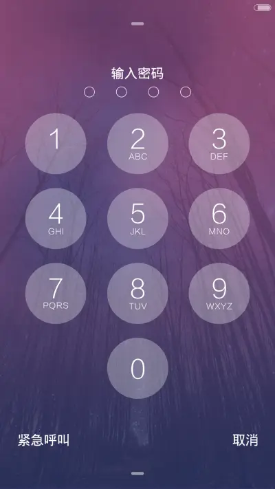 不一样的iOS+wp(好评返现+多功能锁屏+完美自由桌面)