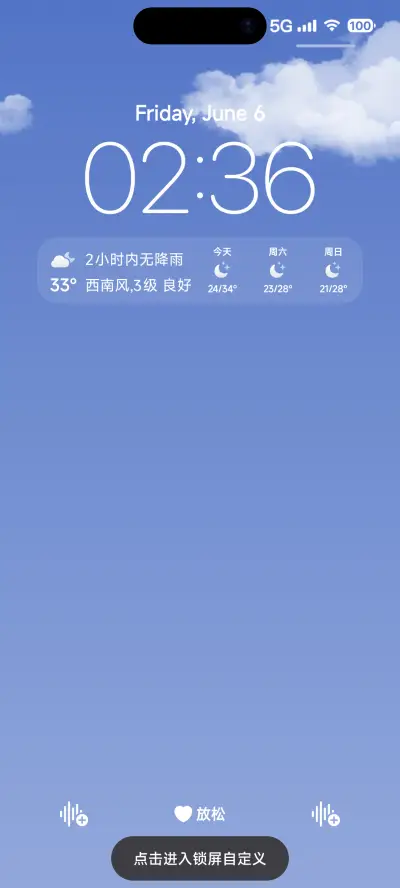 米xu