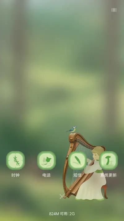 森林乐章（音乐锁屏&弹琴动画） - Screenshot 4
