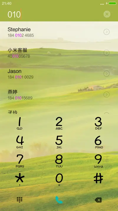 草原风光（动态泡泡+桌面切换壁纸） - Screenshot 6