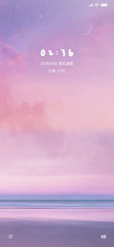 清新而浪漫的梦