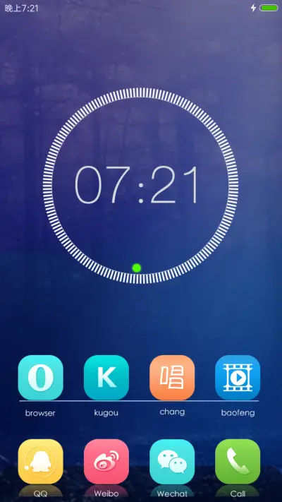 Win10磁贴风 - Screenshot 6