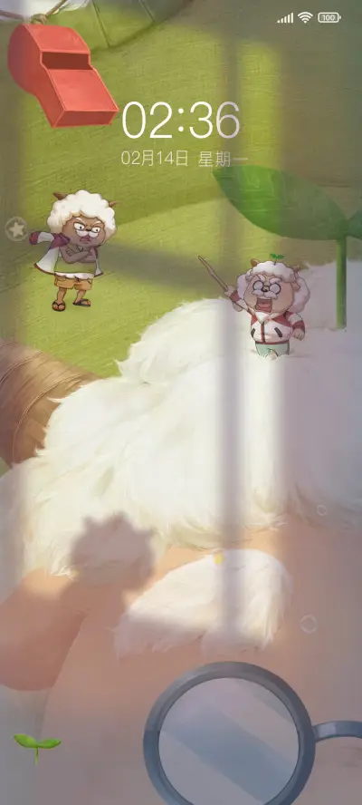 光影动态贴纸羊羊