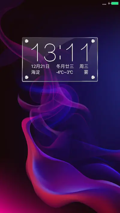 简约梦幻透明玻璃图标