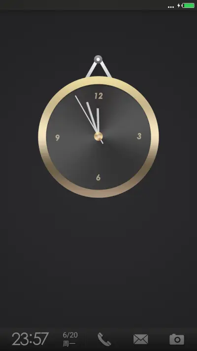 【好评返现】流金岁月