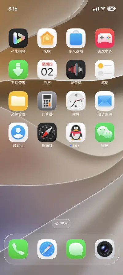 27OS - Screenshot 4