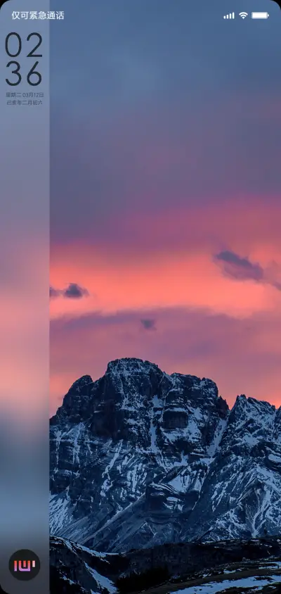 Concept 1 - Screenshot 1