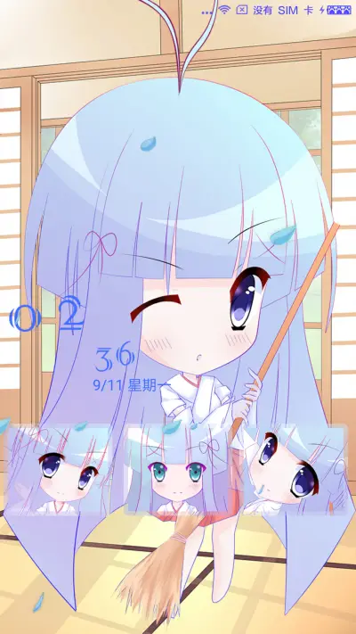 爱干净的小巫女