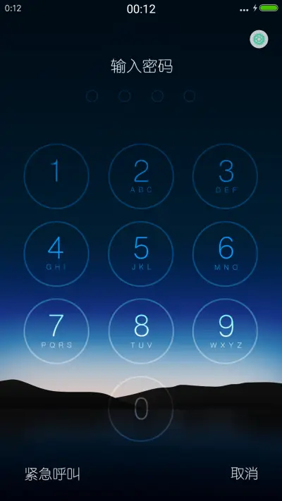 MOGE【双锁屏+百变壁纸+自由桌面】