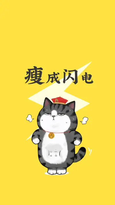 生活没那么复杂 - Screenshot 1