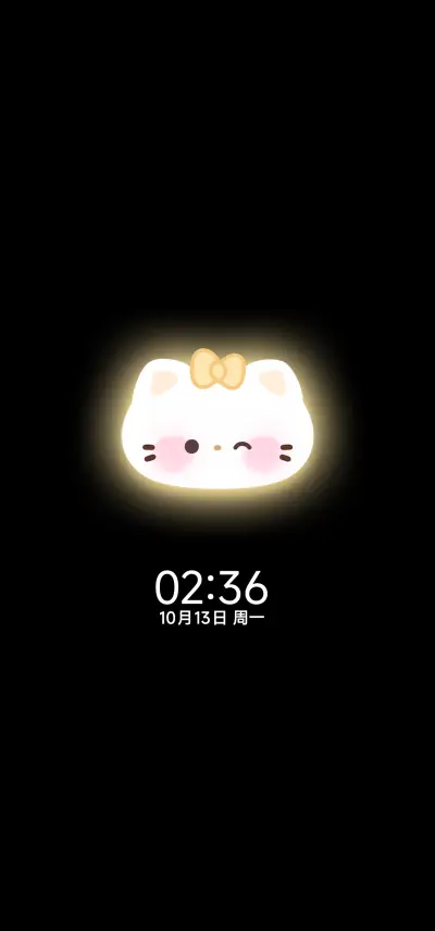 枫叶小猫秋日好运 - Screenshot 1