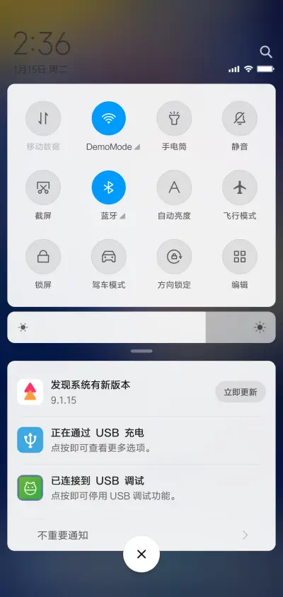 Demon - Screenshot 5