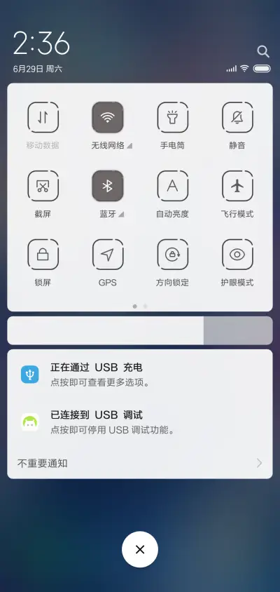 end best - Screenshot 5