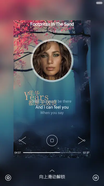 （不美我给你钱）雅美  （良心主题 好评抽奖送千元大红包！  - Screenshot 3