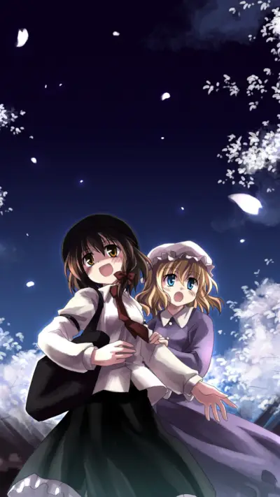 美女 - Screenshot 1