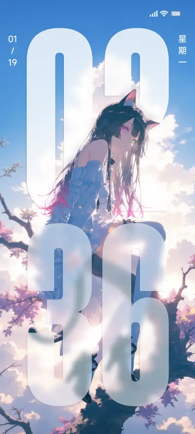 小清新超级景深 - Screenshot 1