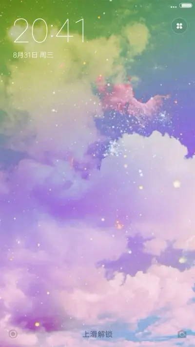 物语--清新(女生版)