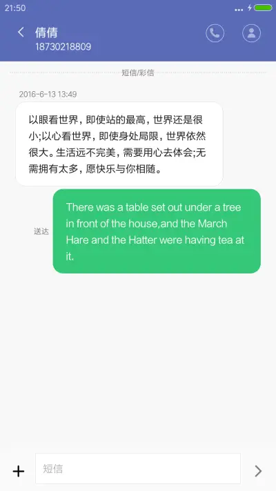 酷炫跑车 - Screenshot 8