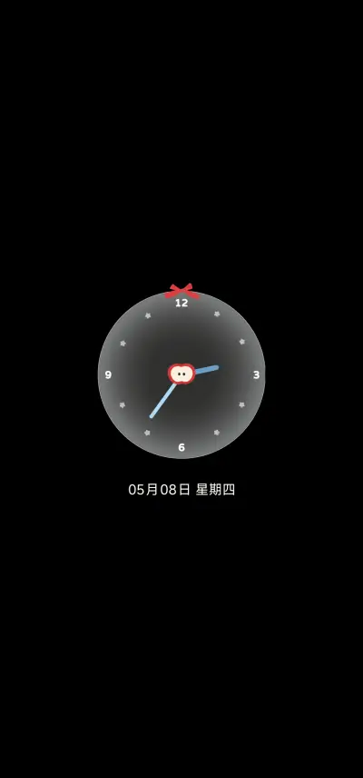 简约苹果乐章 - Screenshot 1