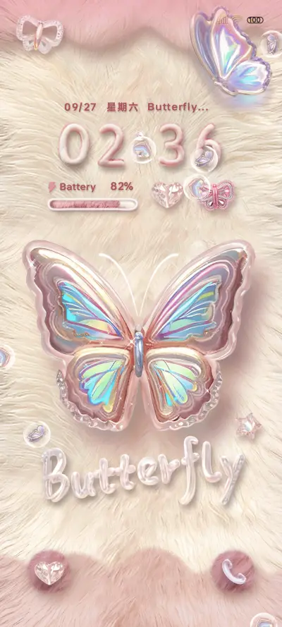 毛绒绒镭射蝴蝶 - Screenshot 1