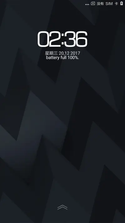 Black OS - Screenshot 1