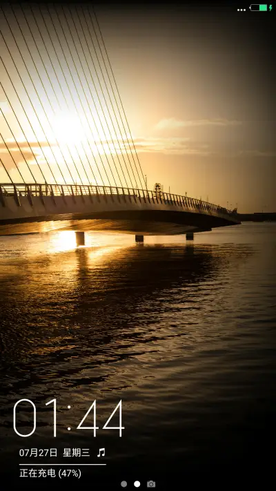 金色时光(超级锁屏+好评返现)