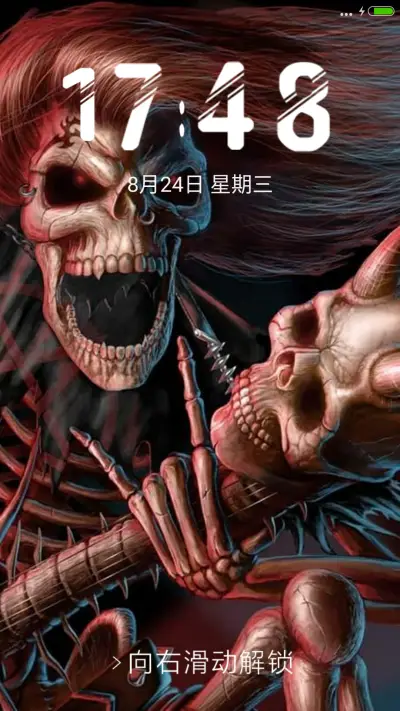 恐怖骷髅