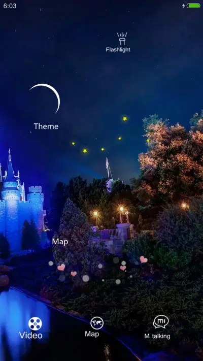 城堡中的爱情 - Screenshot 6