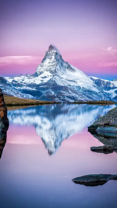 世界上最美的仙山 - Screenshot 1