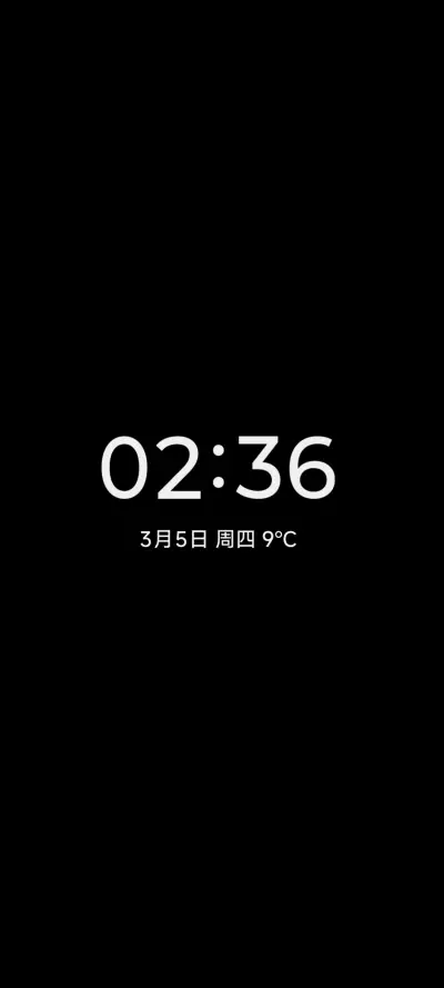 云际 - Screenshot 1