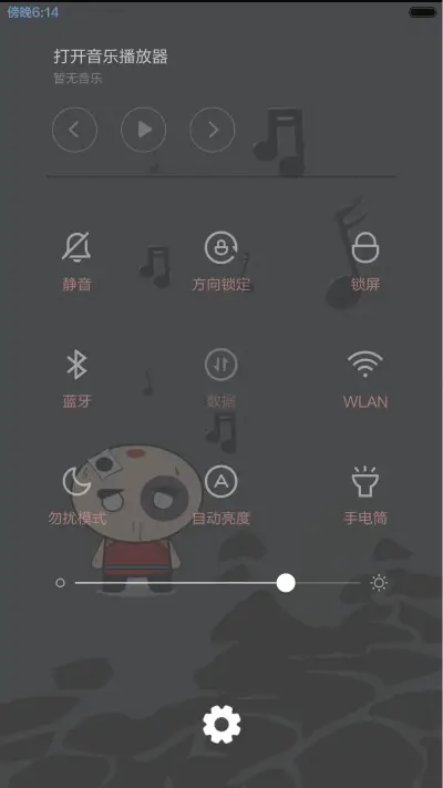 两个人的武林(好评返现前10名) - Screenshot 5