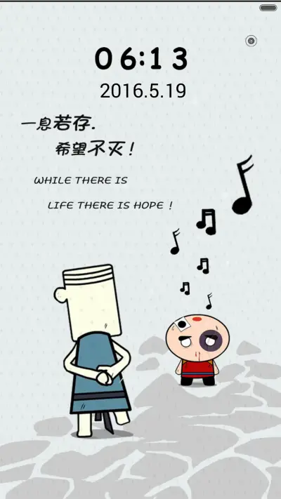 两个人的武林(好评返现前10名)