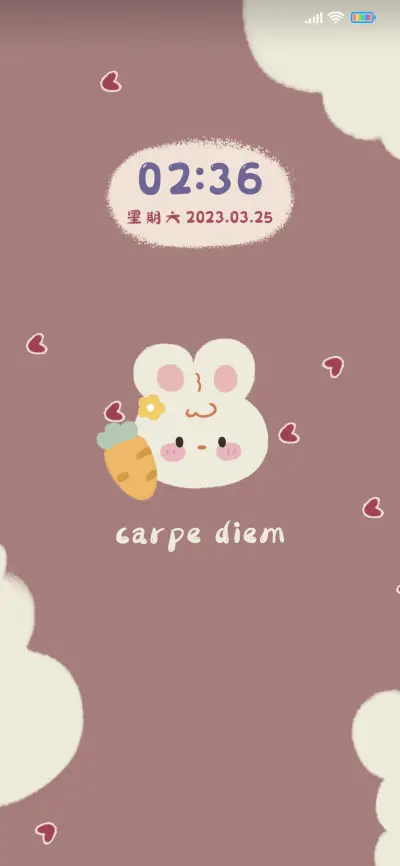 简约快乐 - Screenshot 1