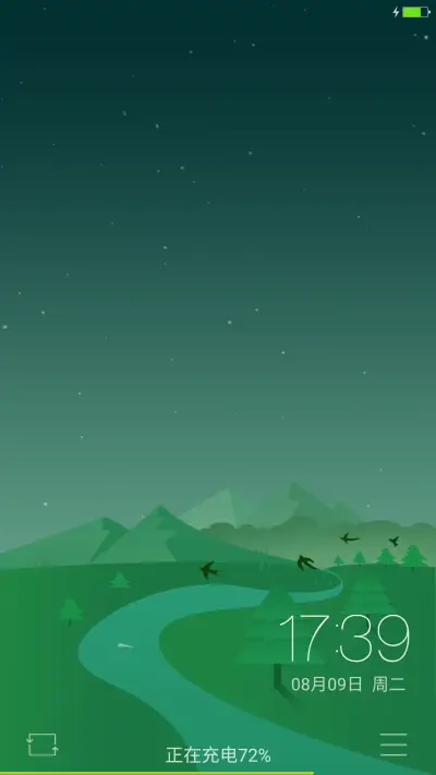 season【四季壁纸+QQ头像+个性制作】