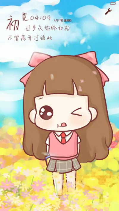 hatty花开绽放青春（多锁屏.自由桌面.音乐界面）