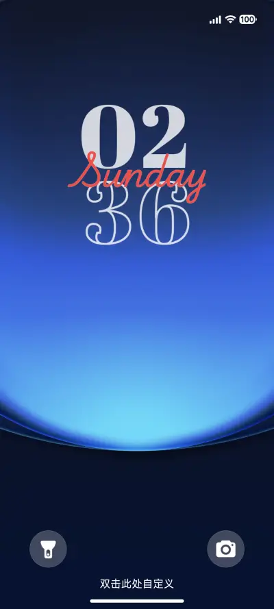 概念方 - Screenshot 1