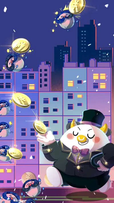 十二星座的告白