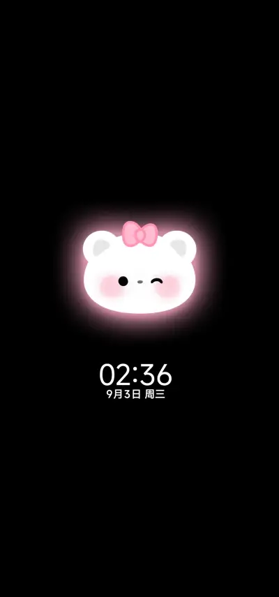 亚系星耀小熊 - Screenshot 1