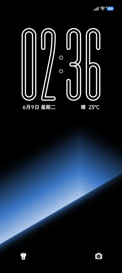 陆识 THEME for Xiaomi MIUI HyperOS