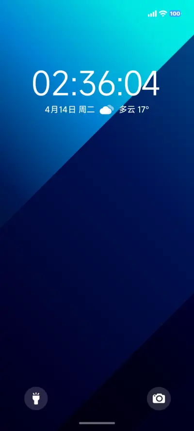 无限 THEME for Xiaomi MIUI HyperOS