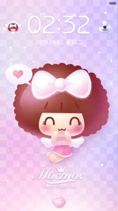 天使摩丝摩丝 - Screenshot 2