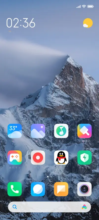 爱与浪漫永不落俗 - Screenshot 4