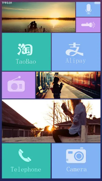 简约 - Screenshot 7