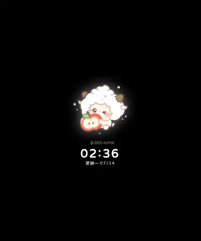 懒羊羊 定格可爱