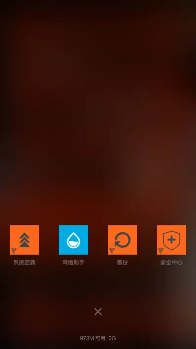 Carmelo Anthony OS - Screenshot 6