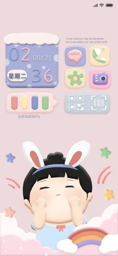 黏土小组件可爱女孩